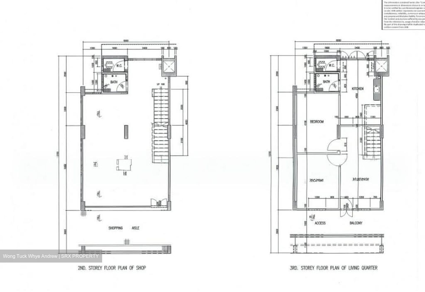 801 FRENCH ROAD (D8), Shop House #589643961